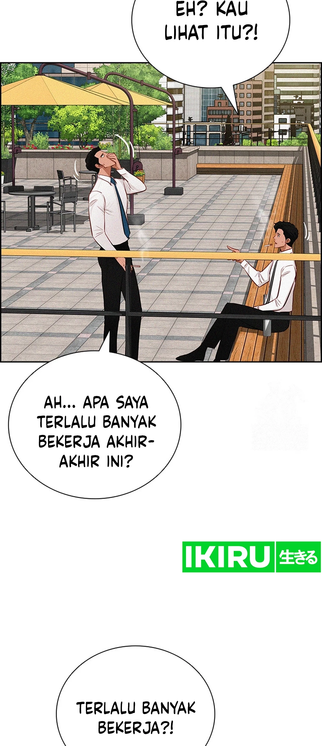 Lord of Money Chapter 201 - halaman 52