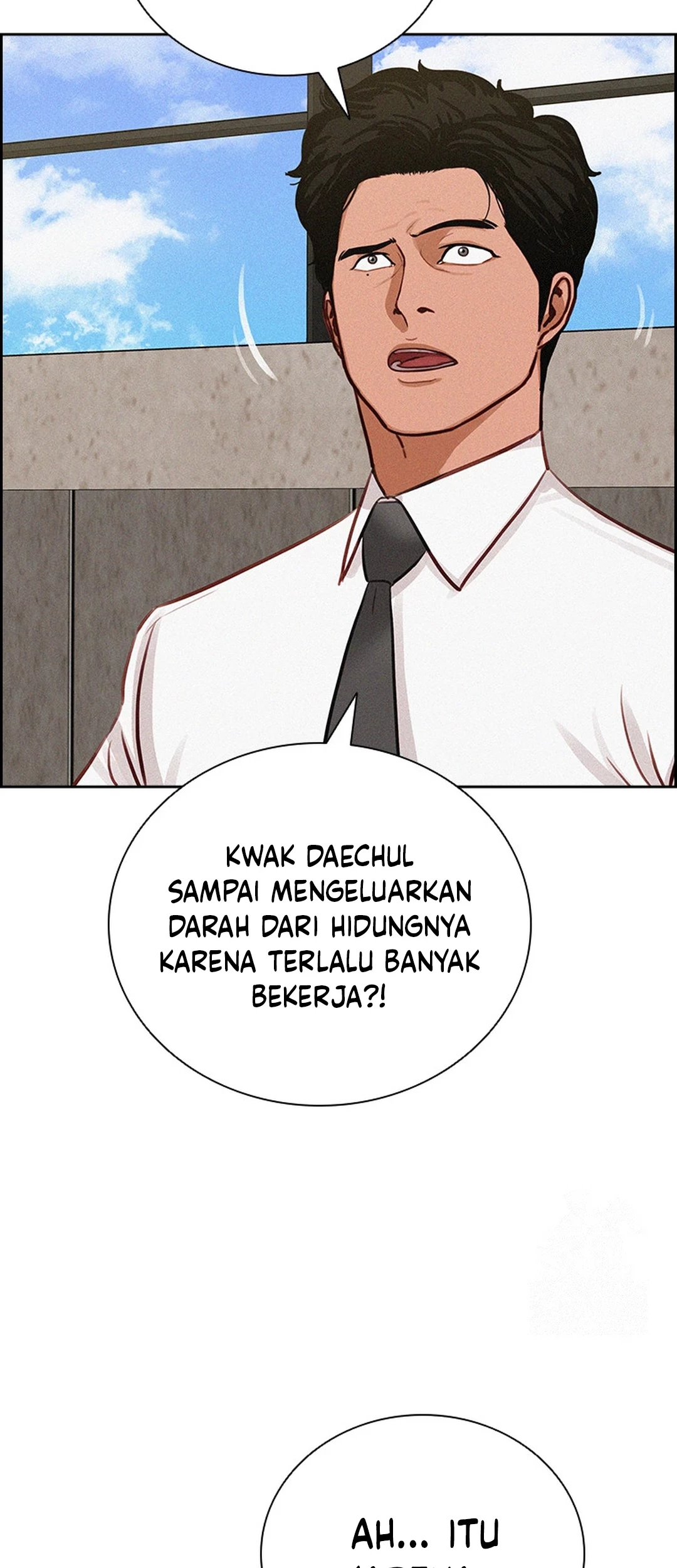 Lord of Money Chapter 201 - halaman 53