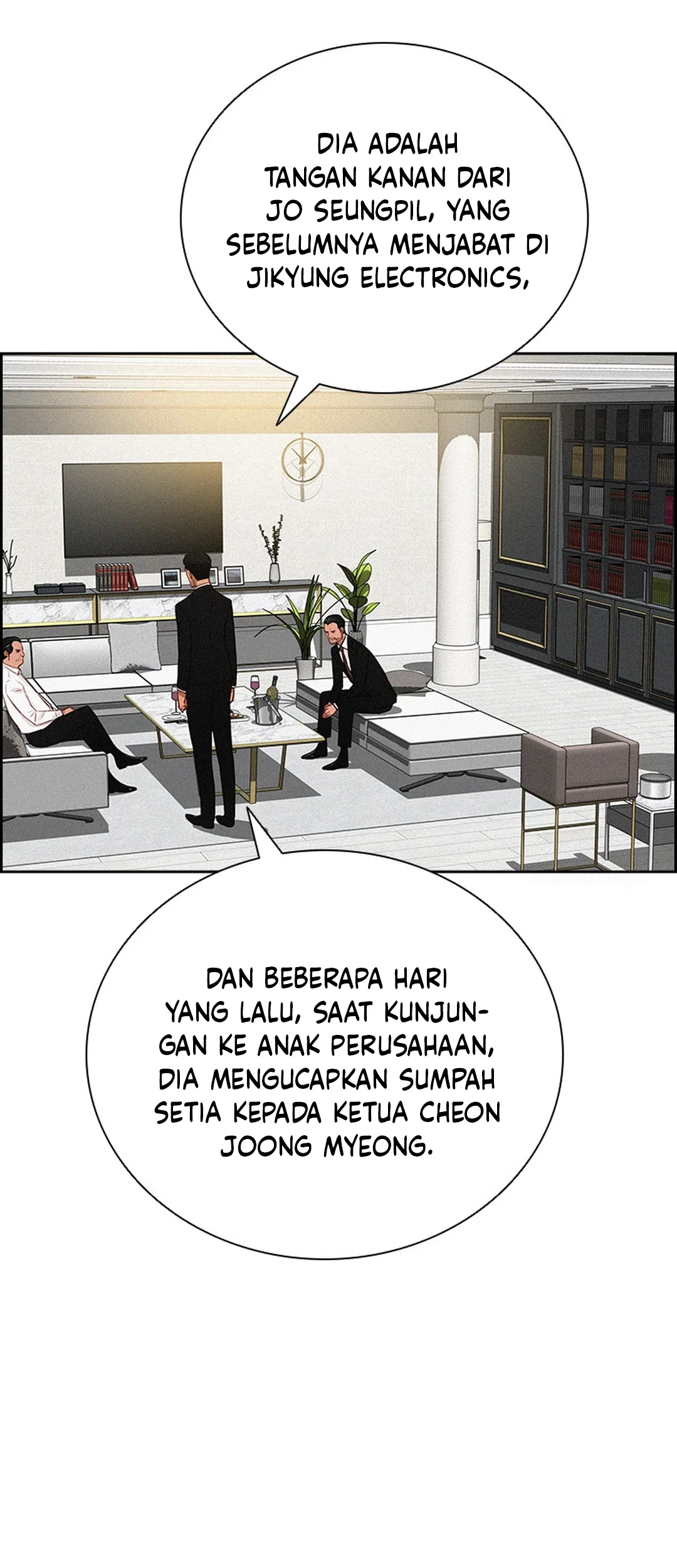 Lord of Money Chapter 201 - halaman 59