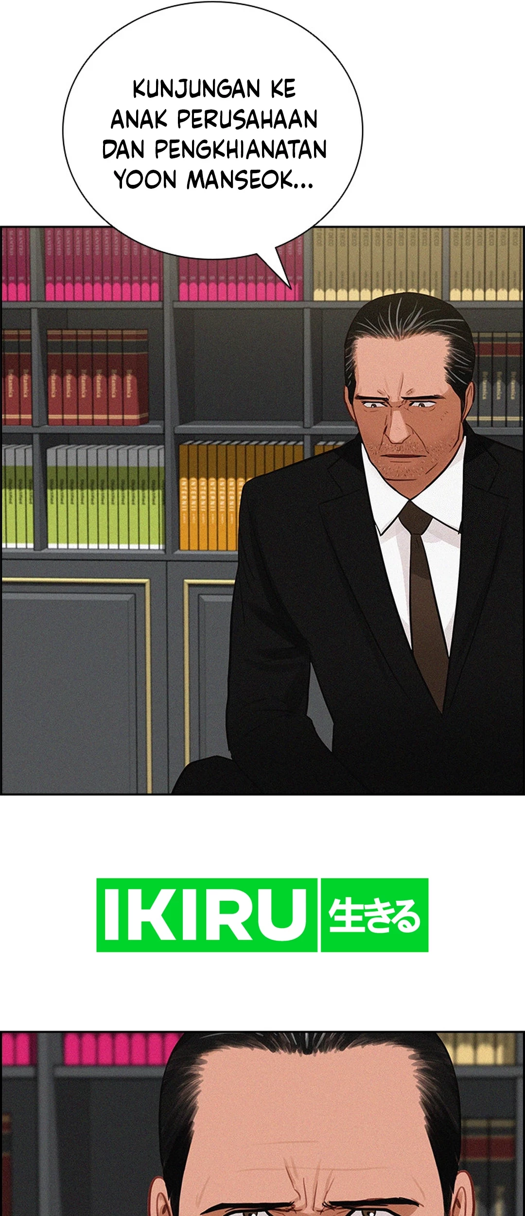 Lord of Money Chapter 201 - halaman 61