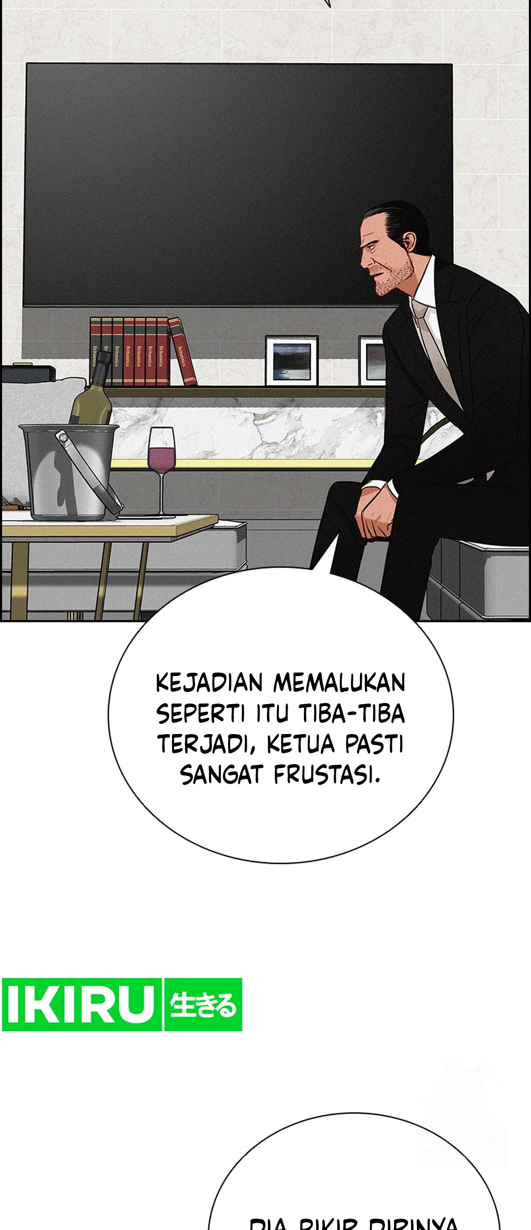 Lord of Money Chapter 201 - halaman 63