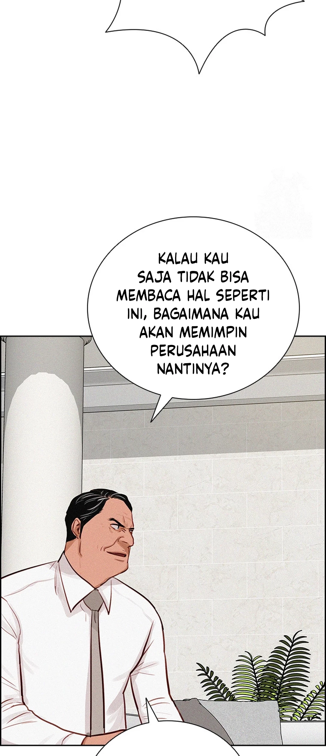 Lord of Money Chapter 201 - halaman 70