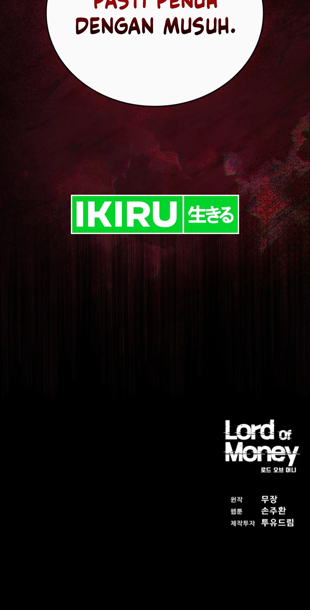 Lord of Money Chapter 201 - halaman 74