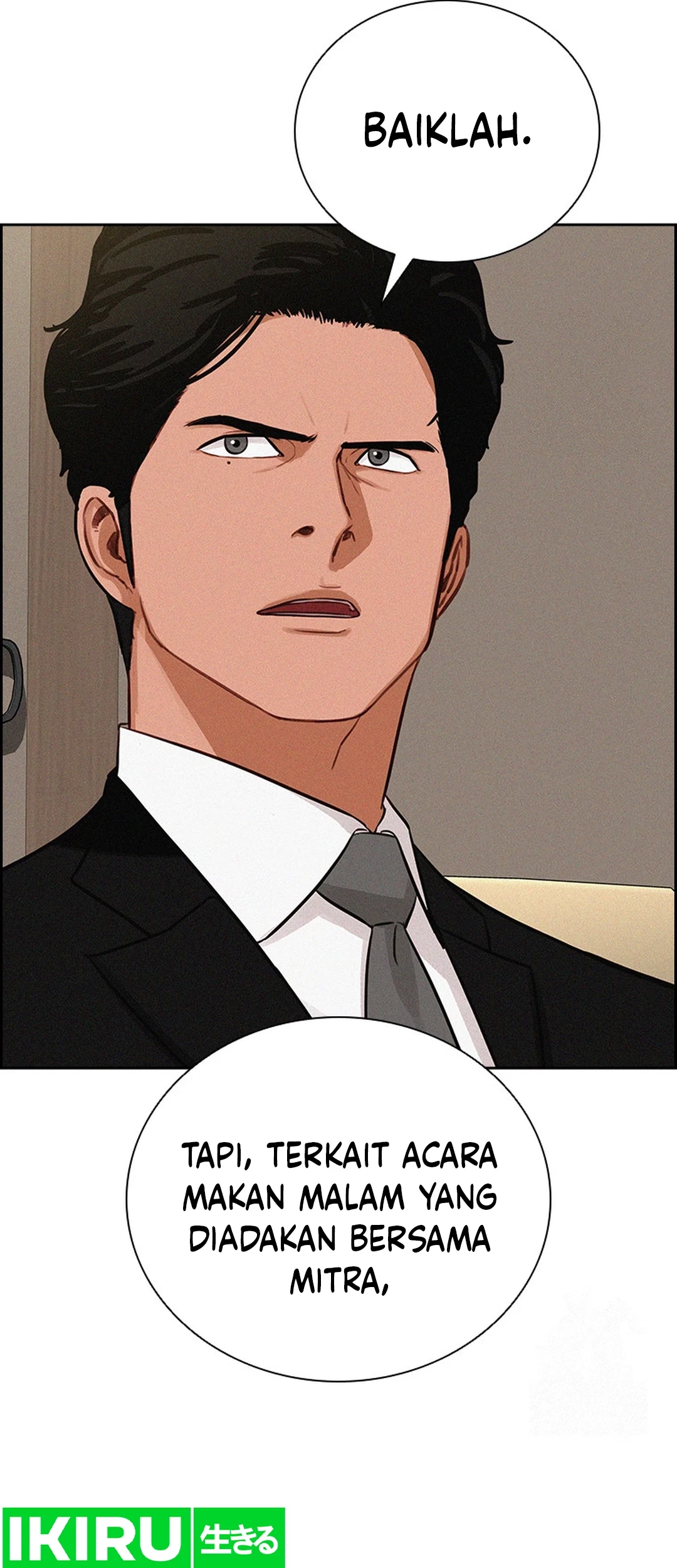 Lord of Money Chapter 201 - halaman 8