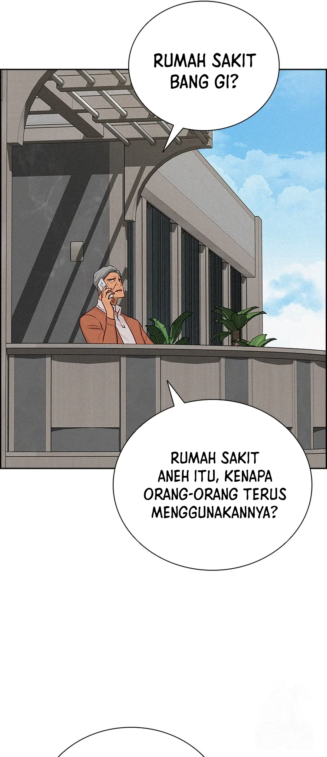 Lord of Money Chapter 202 - halaman 12