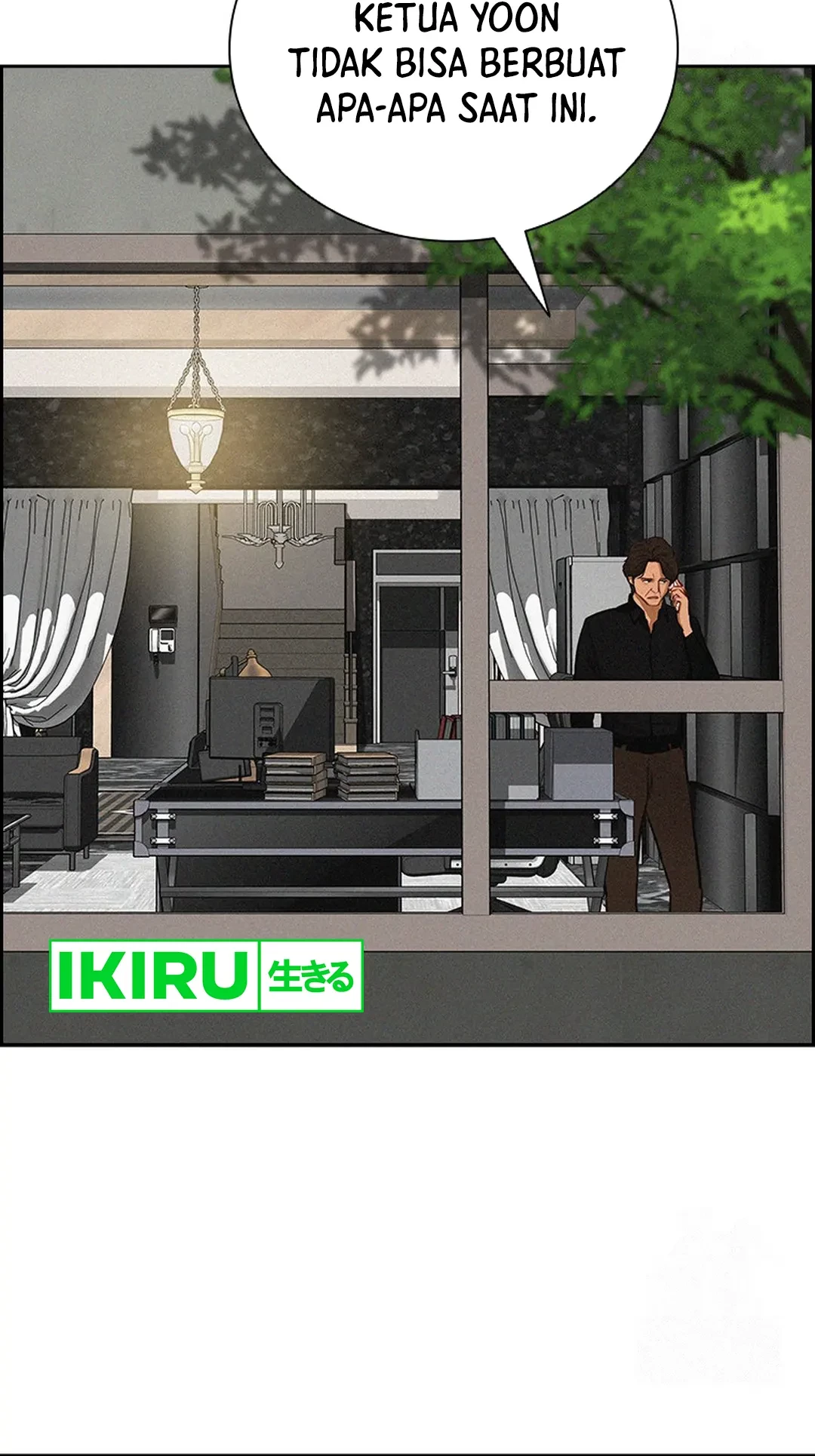 Lord of Money Chapter 202 - halaman 16