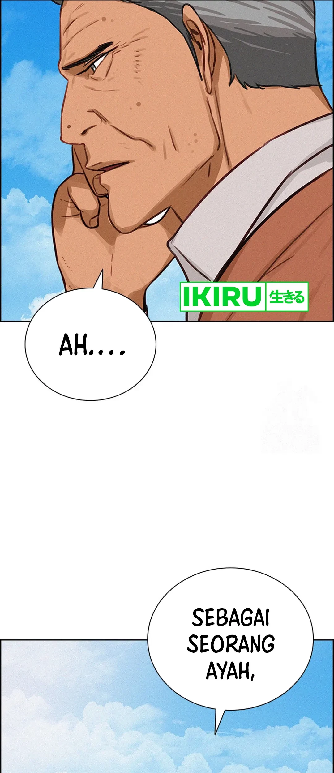 Lord of Money Chapter 202 - halaman 17