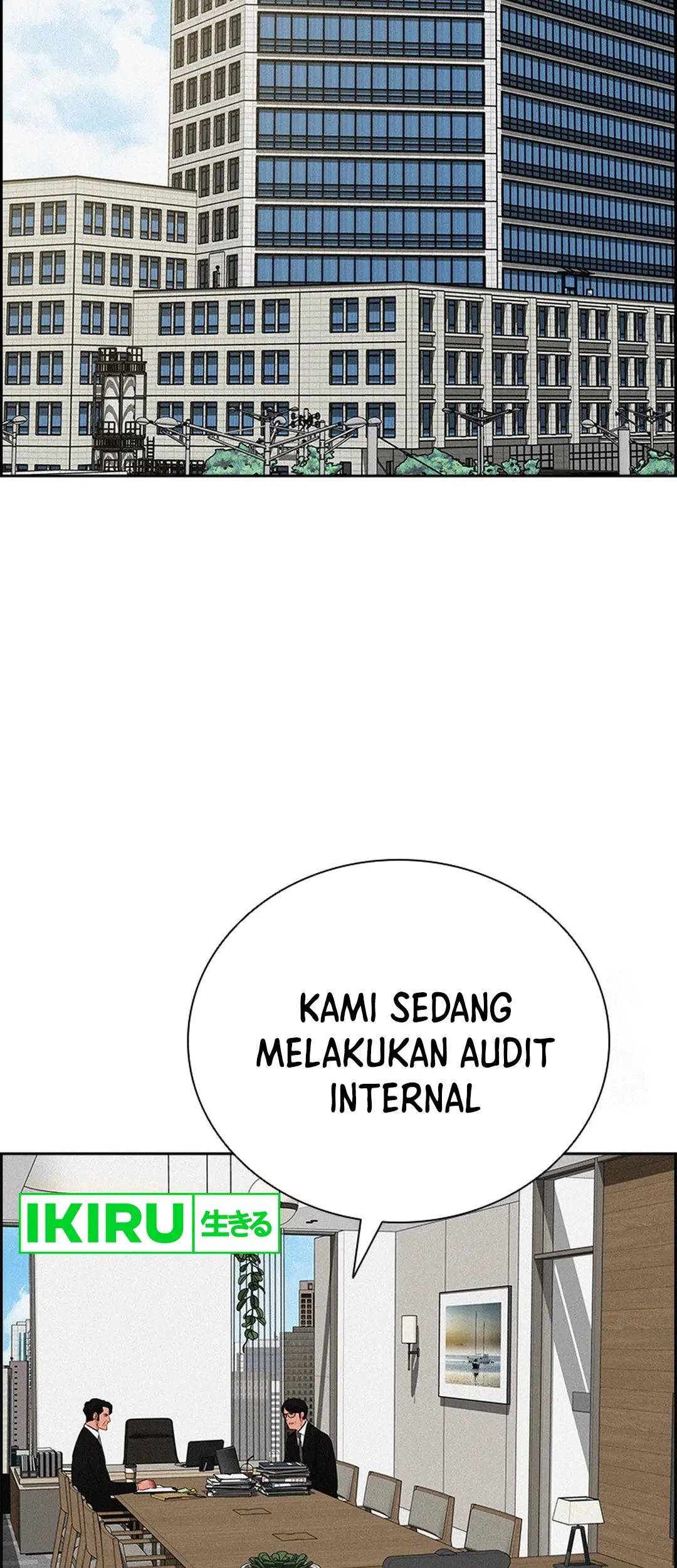 Lord of Money Chapter 202 - halaman 20