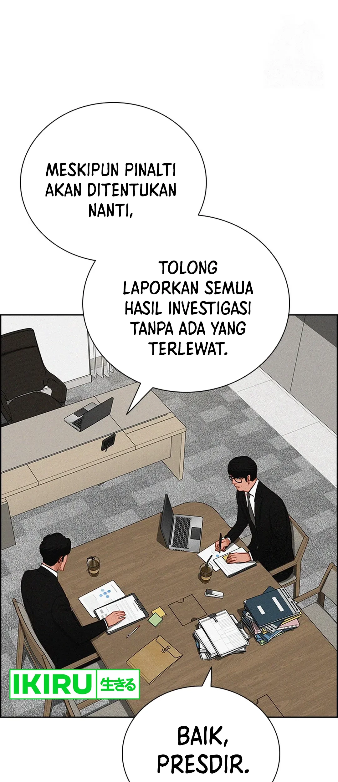 Lord of Money Chapter 202 - halaman 23