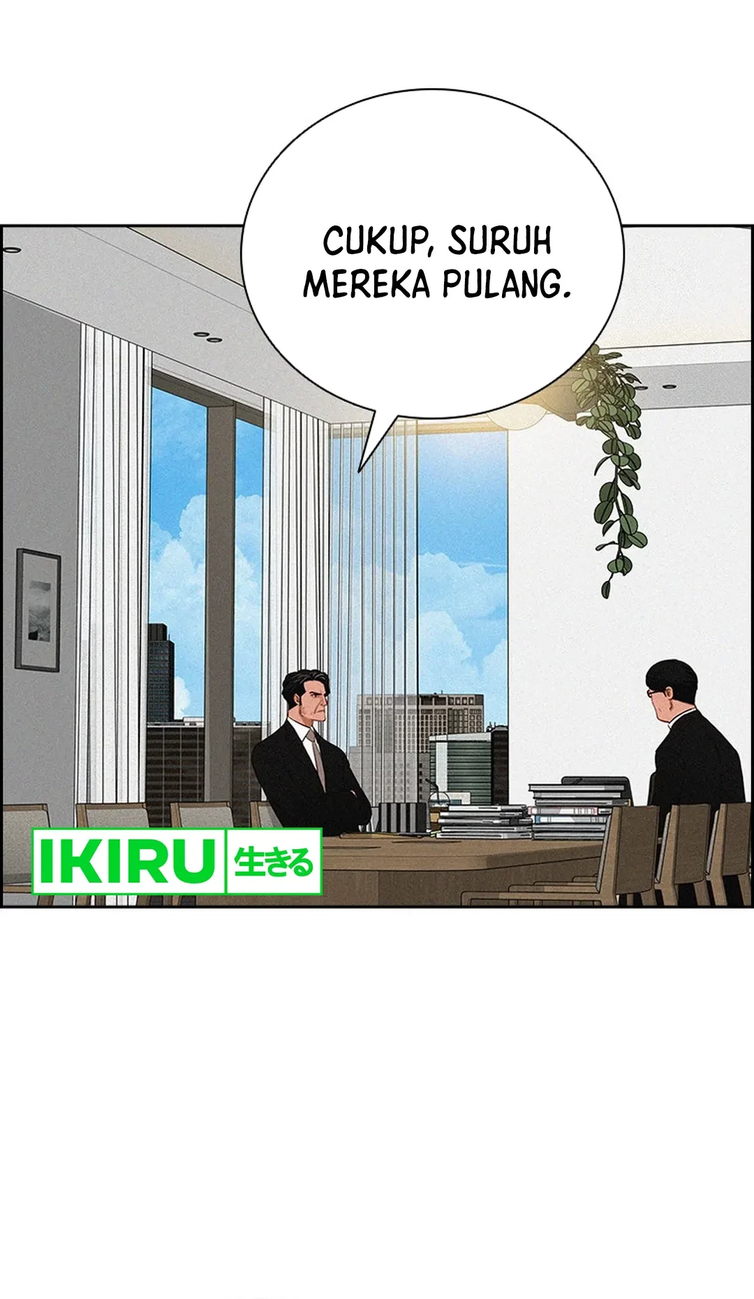Lord of Money Chapter 202 - halaman 26