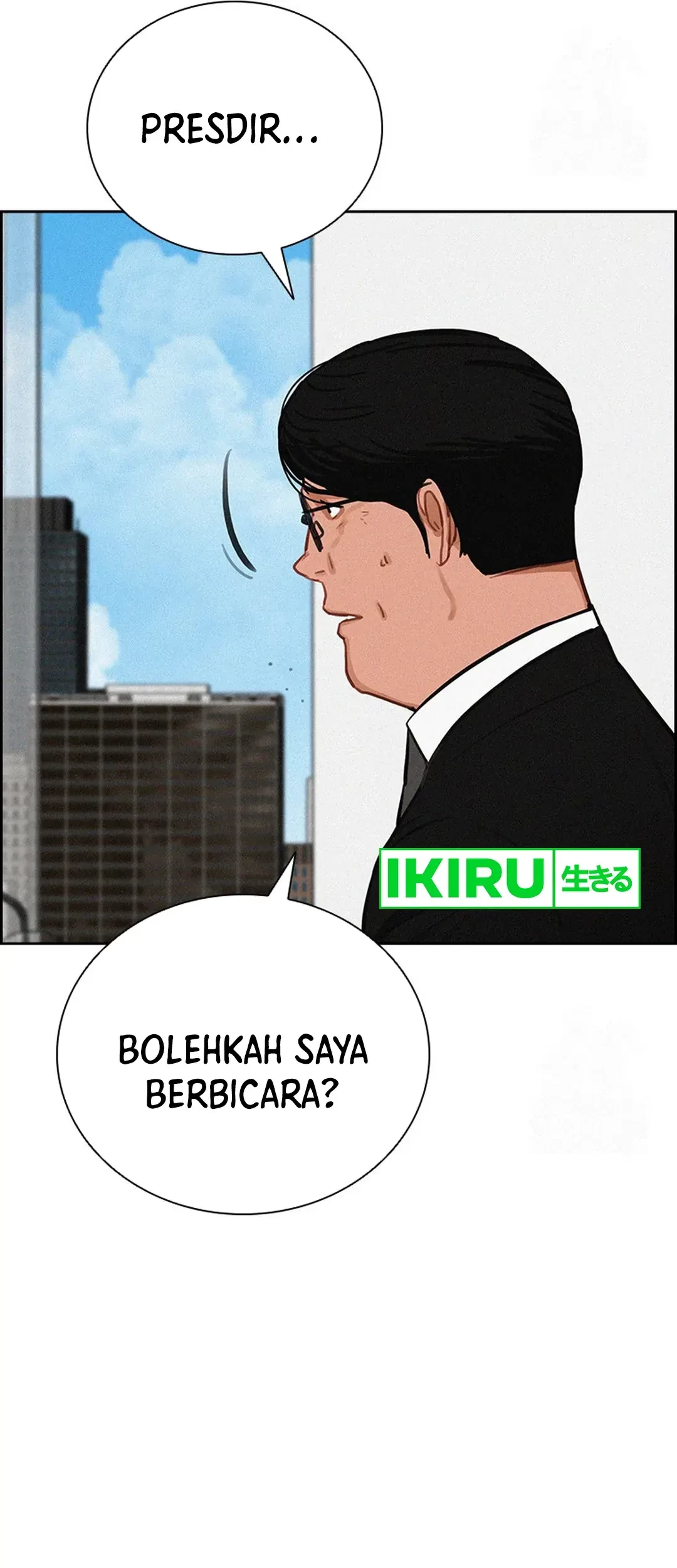Lord of Money Chapter 202 - halaman 27