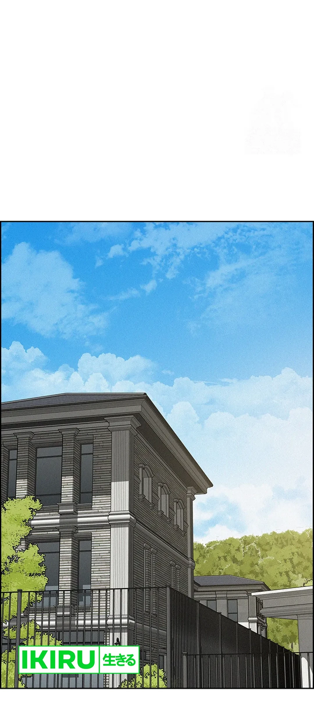 Lord of Money Chapter 202 - halaman 40
