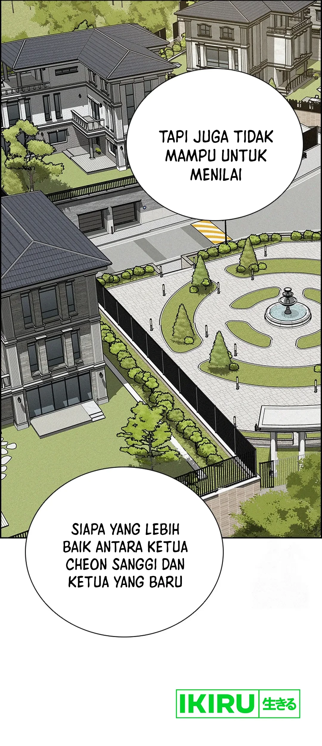 Lord of Money Chapter 202 - halaman 47