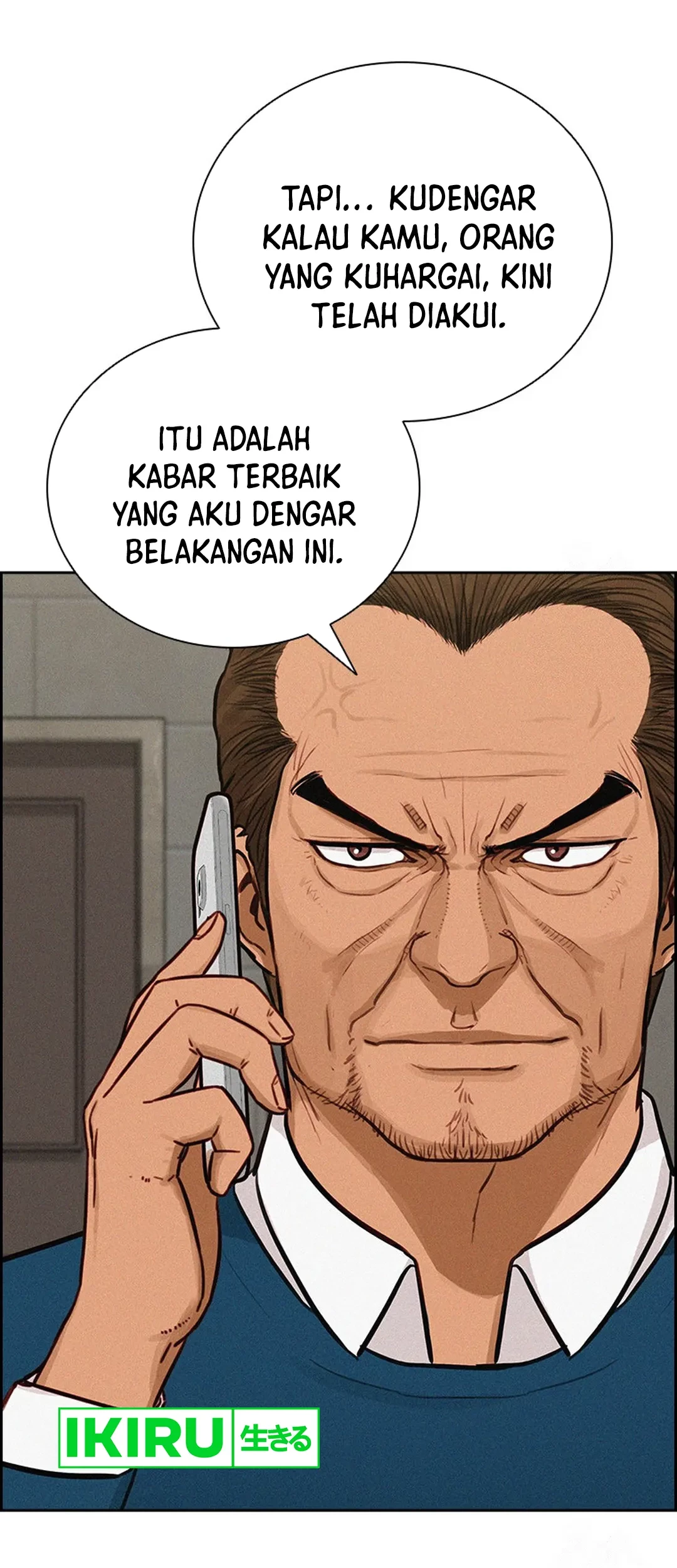 Lord of Money Chapter 202 - halaman 48
