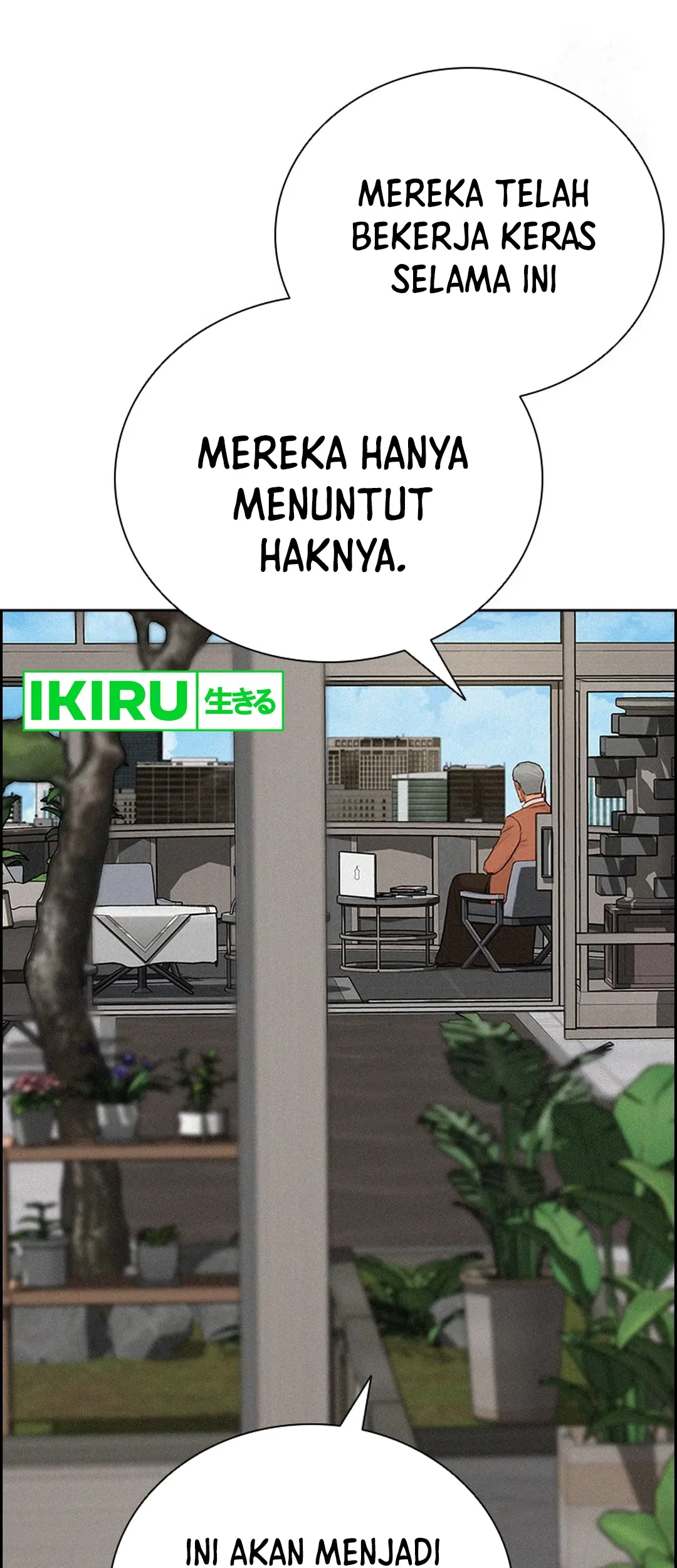 Lord of Money Chapter 202 - halaman 5
