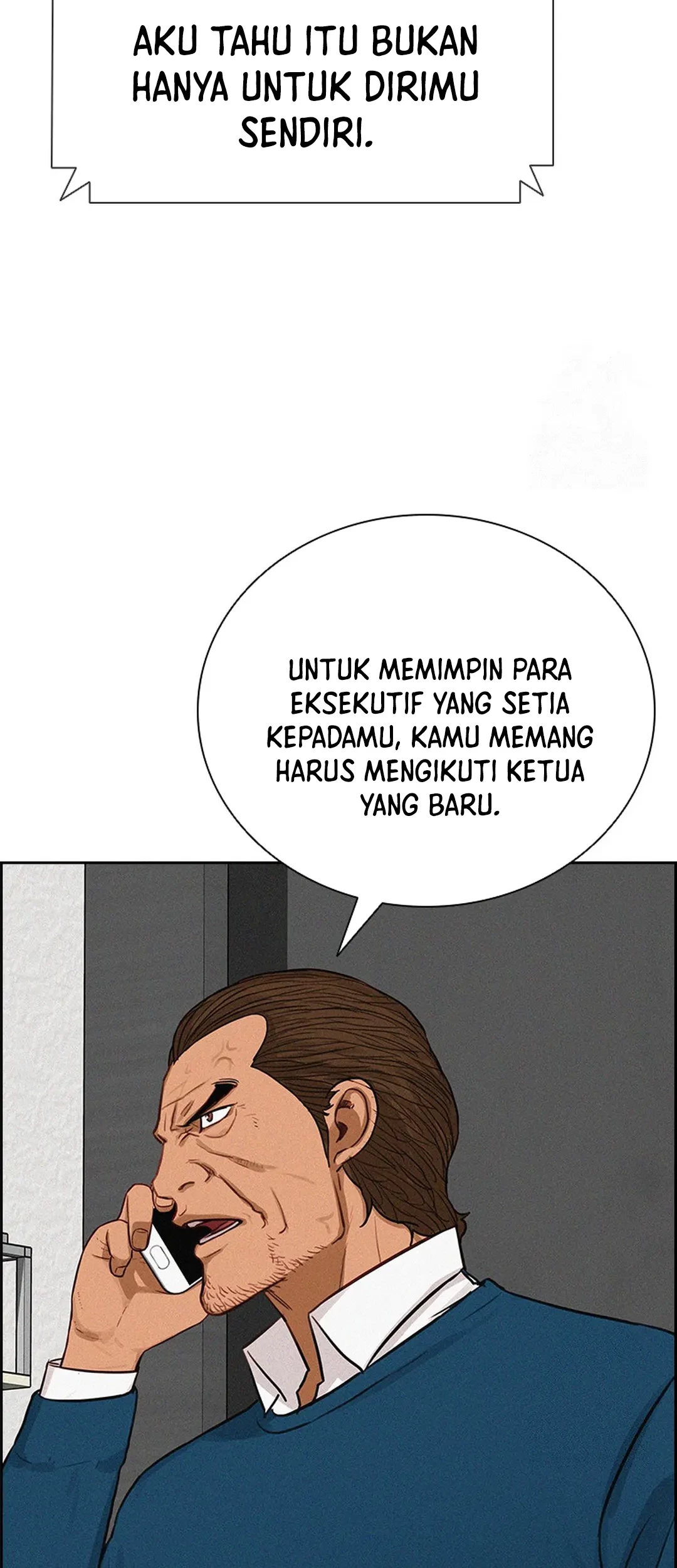 Lord of Money Chapter 202 - halaman 50