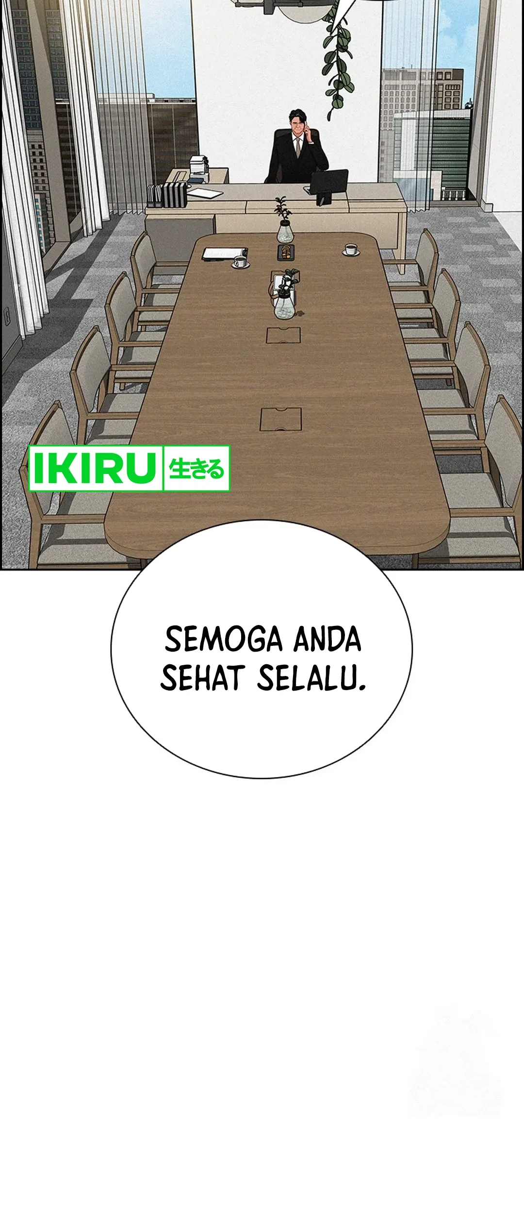 Lord of Money Chapter 202 - halaman 55