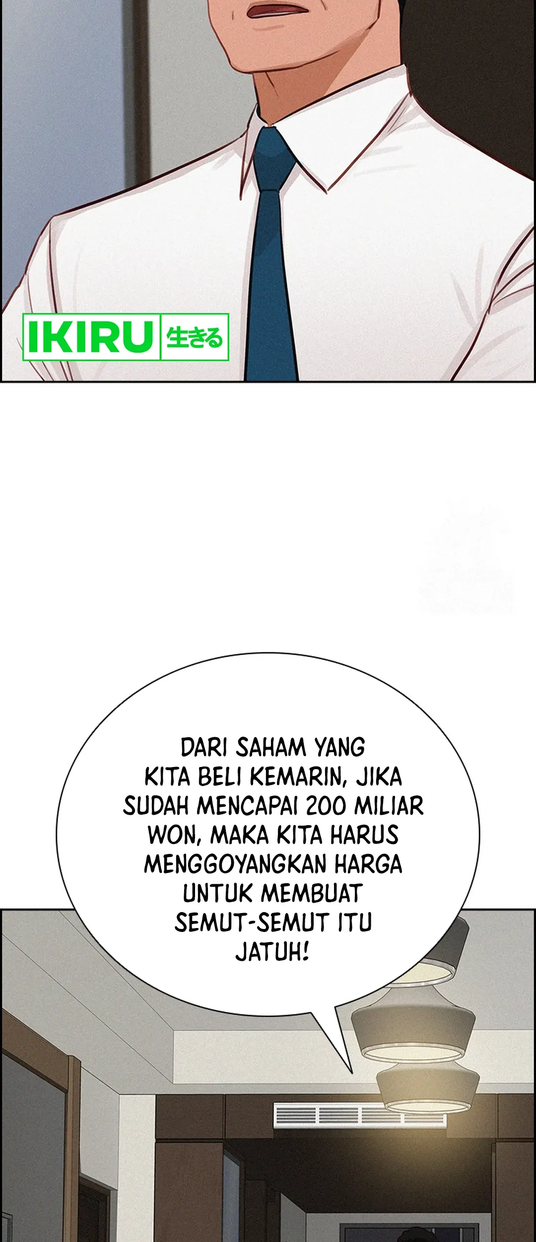 Lord of Money Chapter 202 - halaman 60