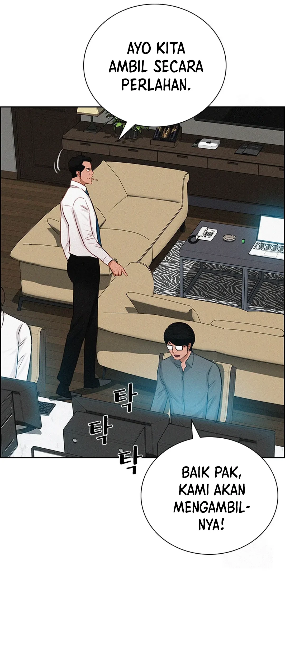 Lord of Money Chapter 202 - halaman 65