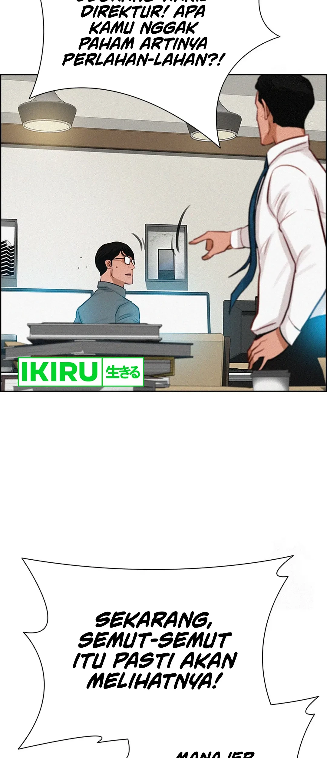 Lord of Money Chapter 202 - halaman 69