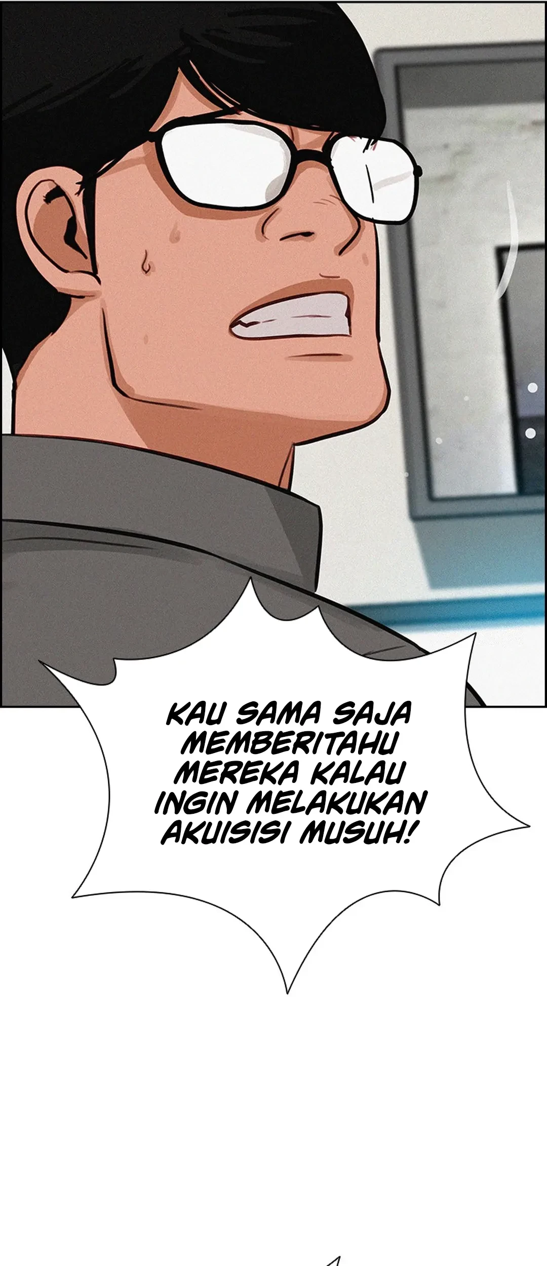 Lord of Money Chapter 202 - halaman 72