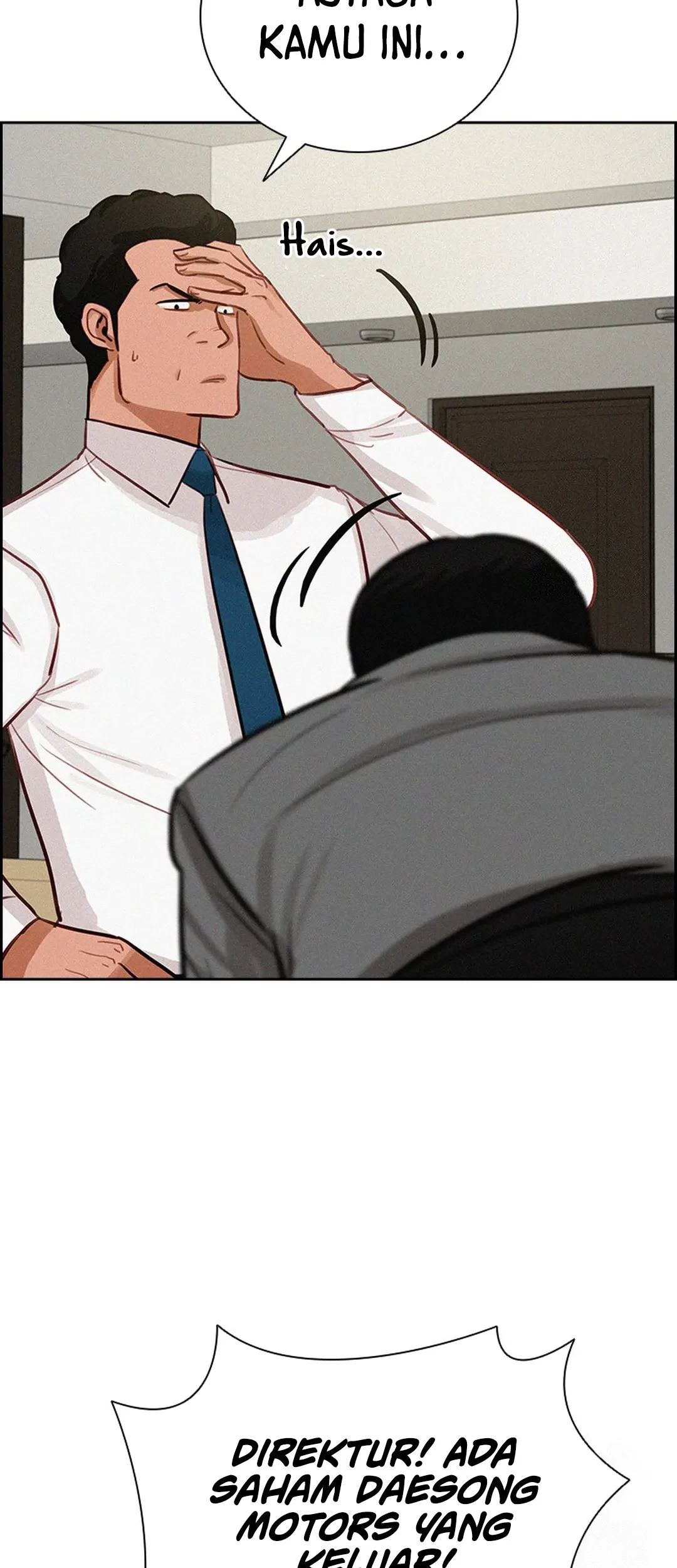 Lord of Money Chapter 202 - halaman 74