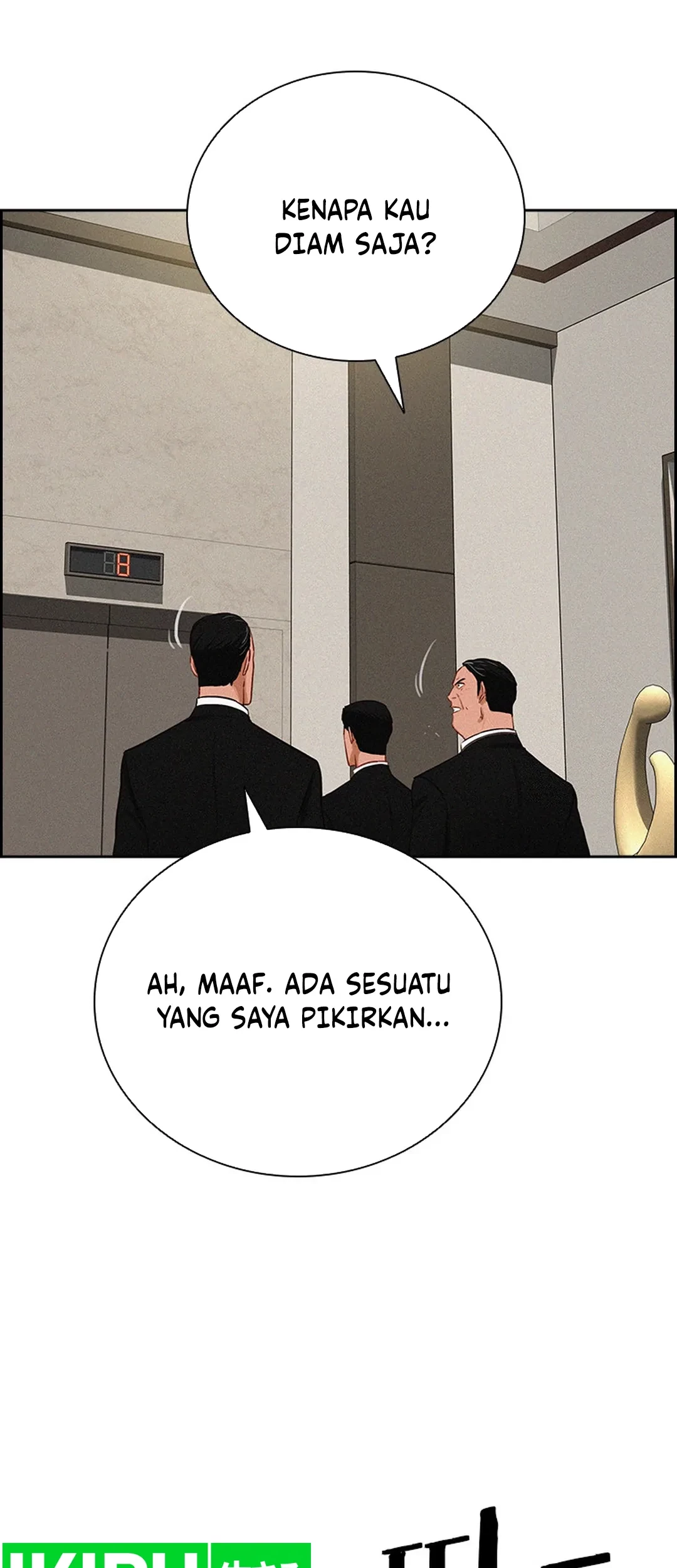 Lord of Money Chapter 203 - halaman 11