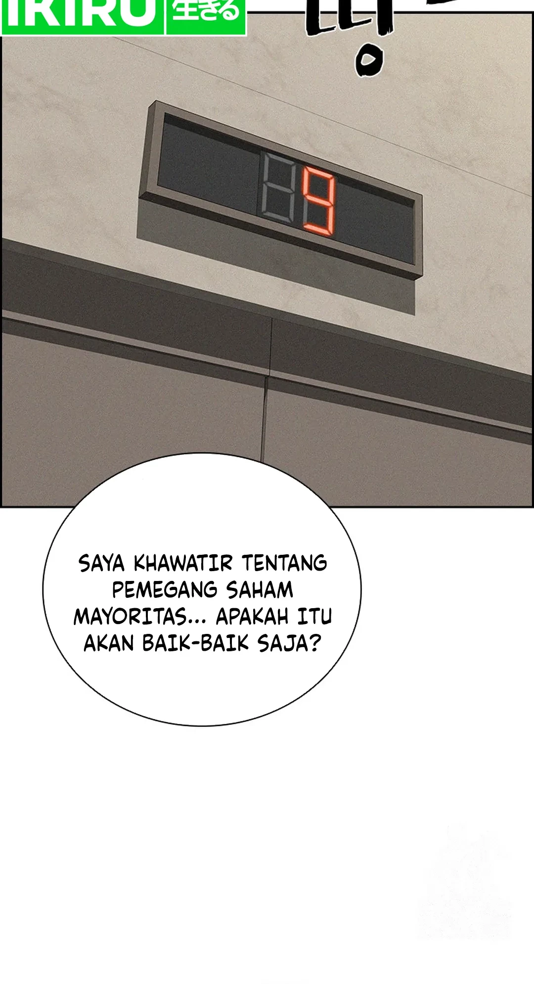 Lord of Money Chapter 203 - halaman 12