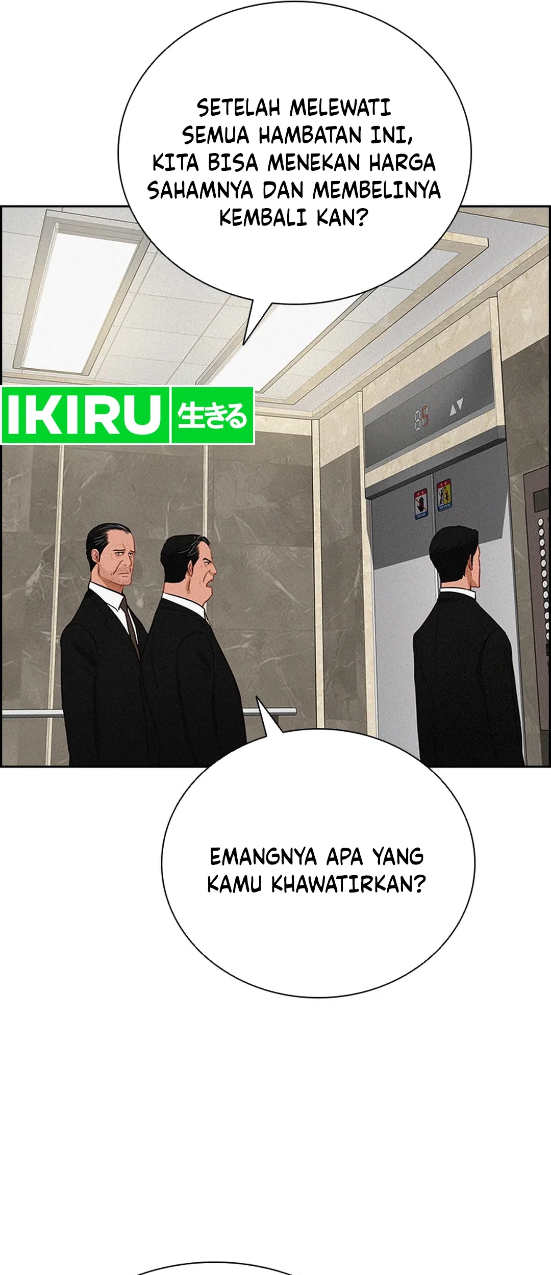 Lord of Money Chapter 203 - halaman 13