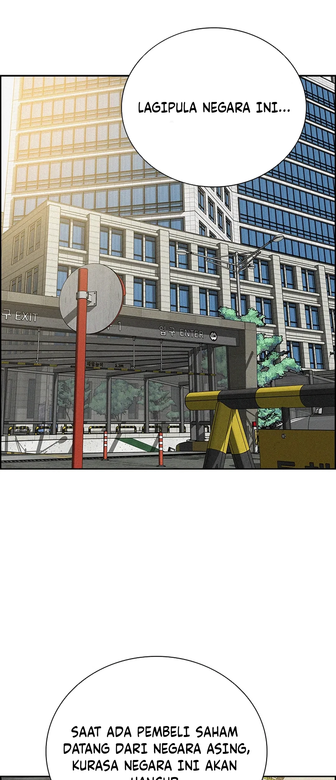 Lord of Money Chapter 203 - halaman 15