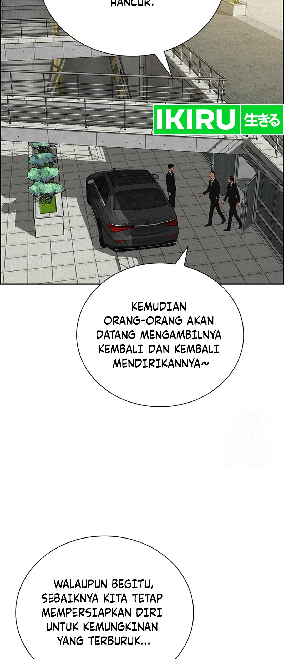 Lord of Money Chapter 203 - halaman 16