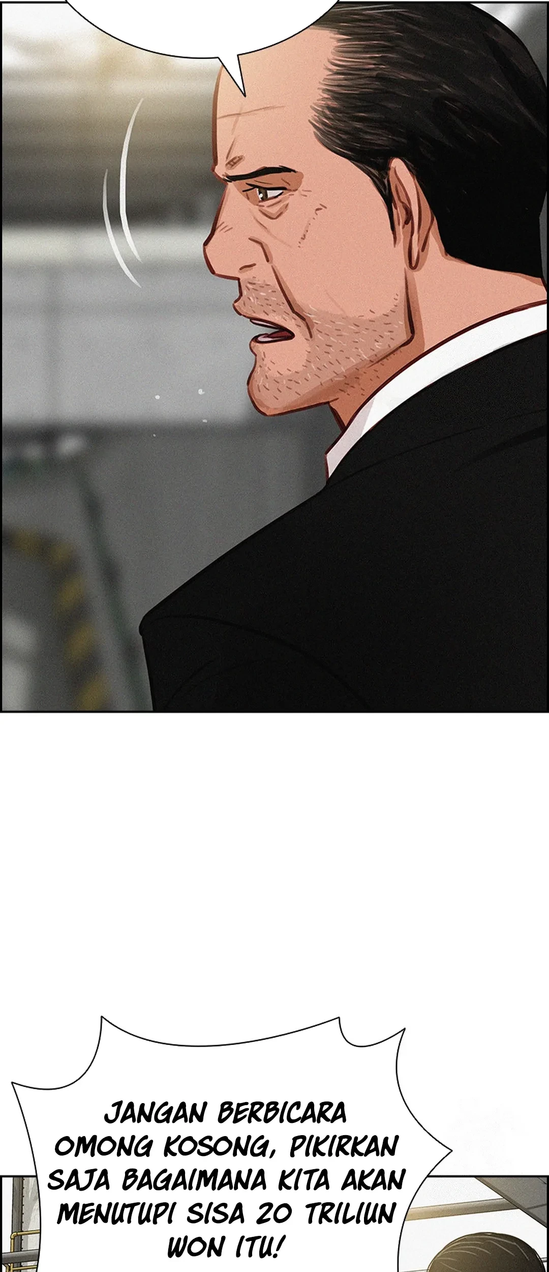 Lord of Money Chapter 203 - halaman 17