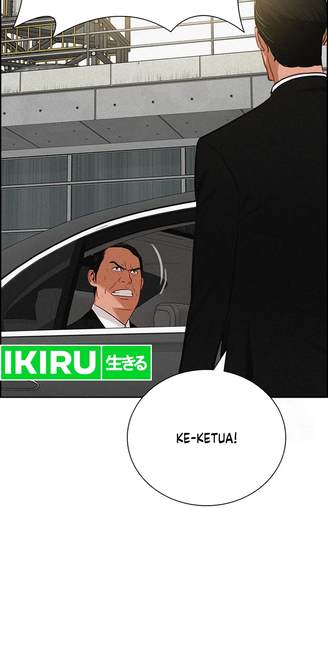 Lord of Money Chapter 203 - halaman 18