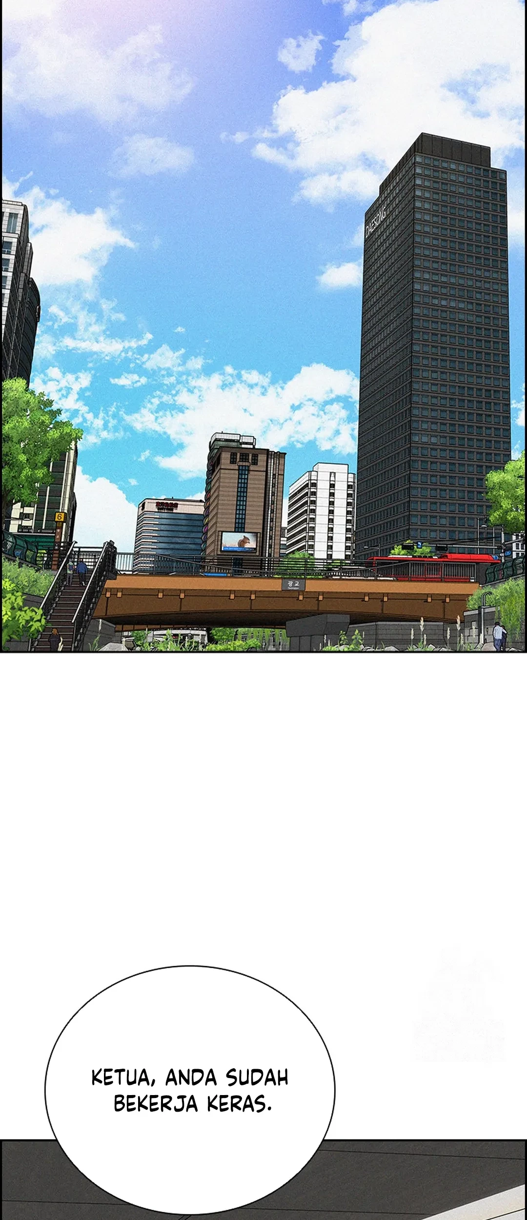 Lord of Money Chapter 203 - halaman 2