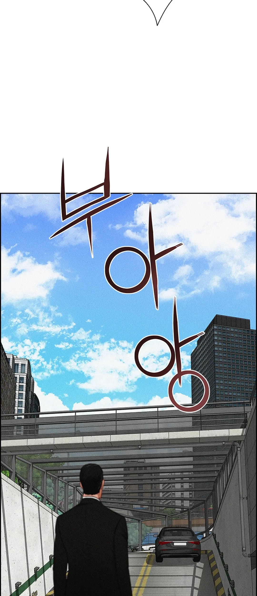 Lord of Money Chapter 203 - halaman 20