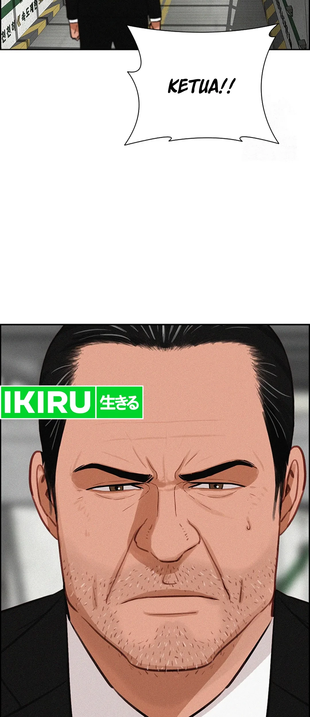 Lord of Money Chapter 203 - halaman 21