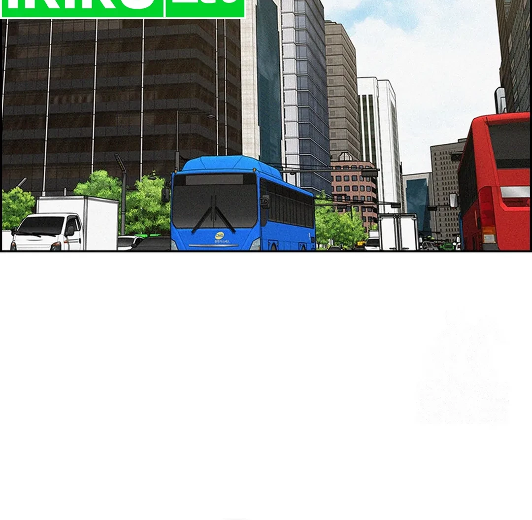 Lord of Money Chapter 203 - halaman 24
