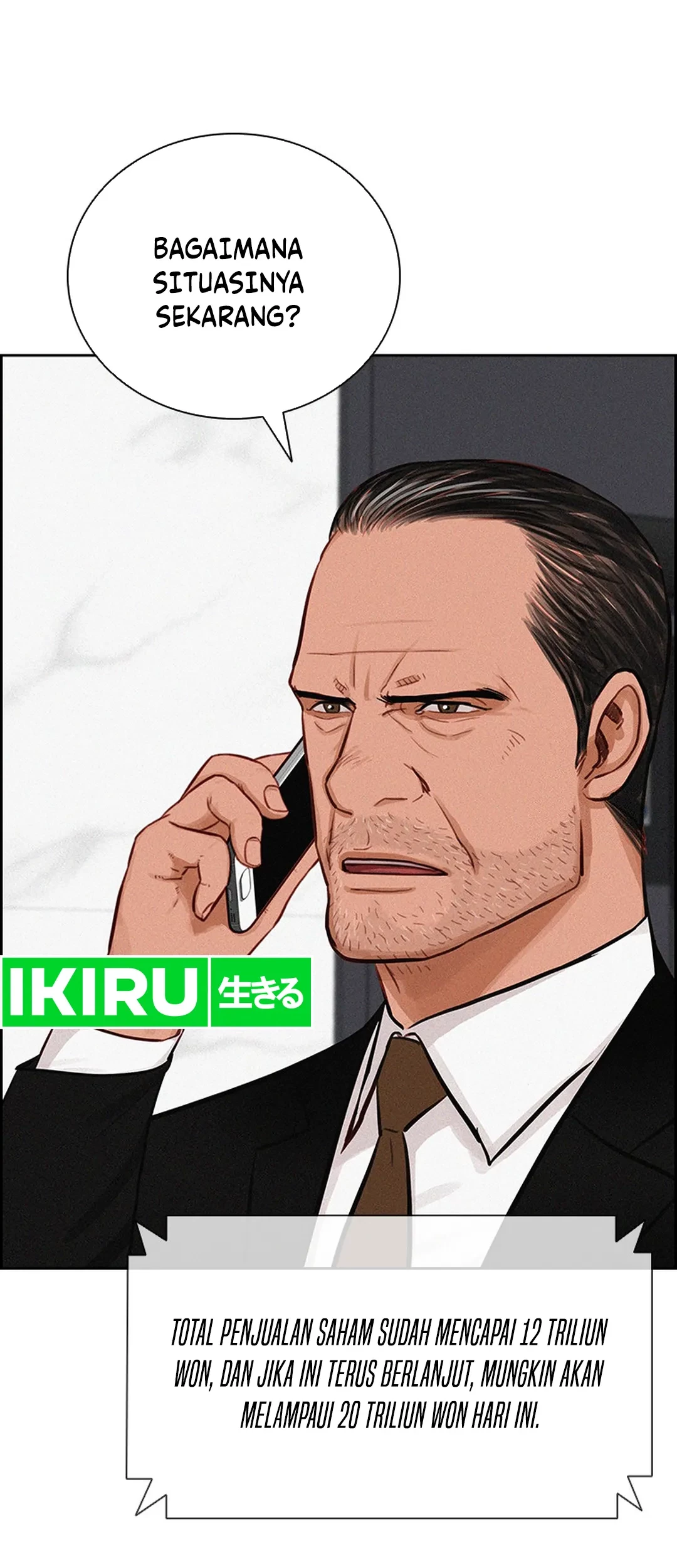 Lord of Money Chapter 203 - halaman 38