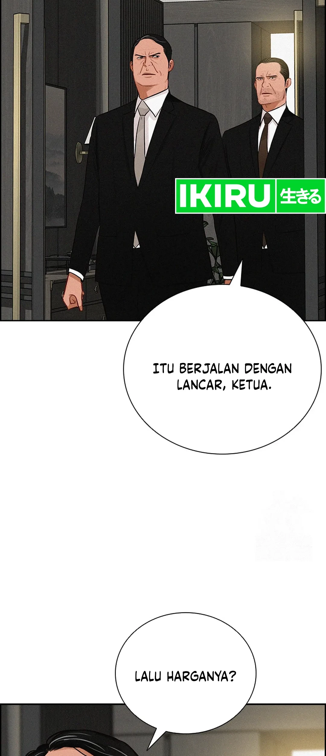 Lord of Money Chapter 203 - halaman 4