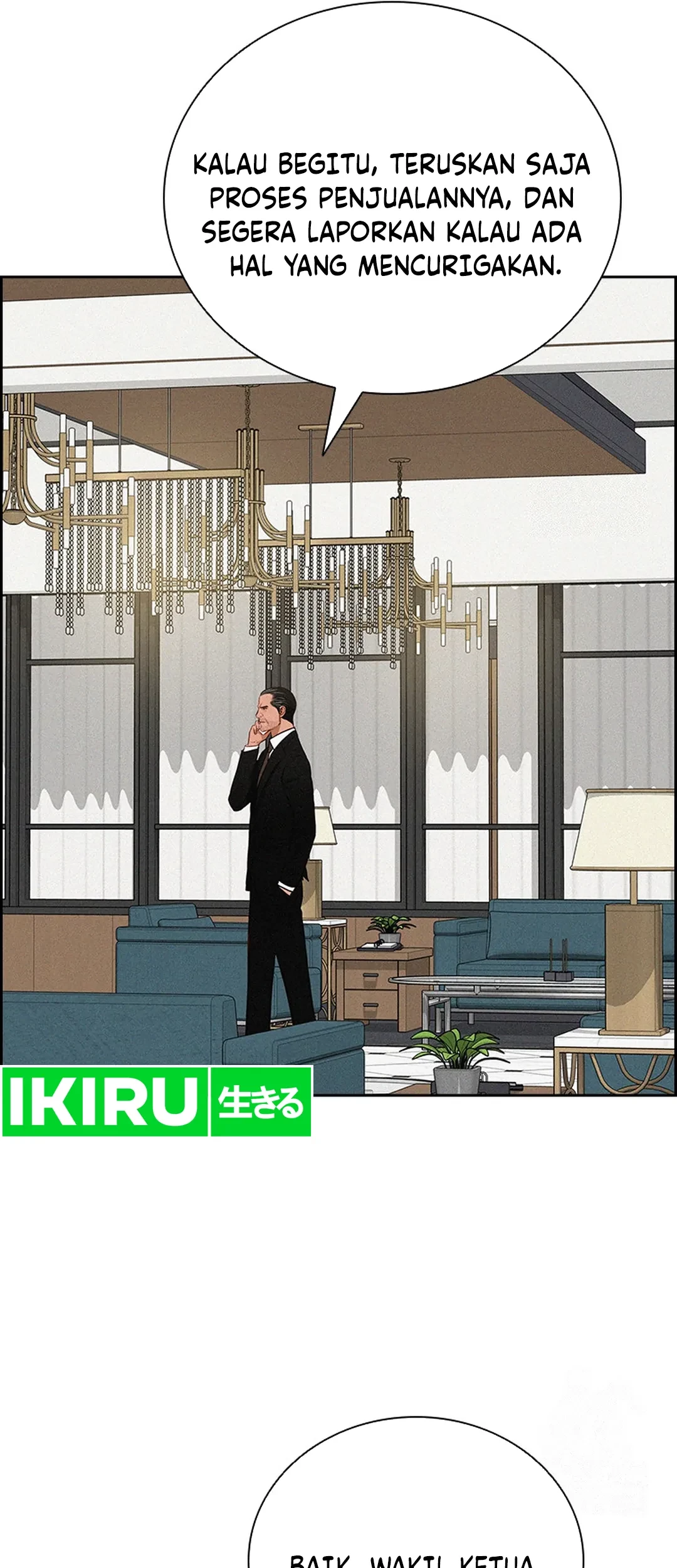 Lord of Money Chapter 203 - halaman 43
