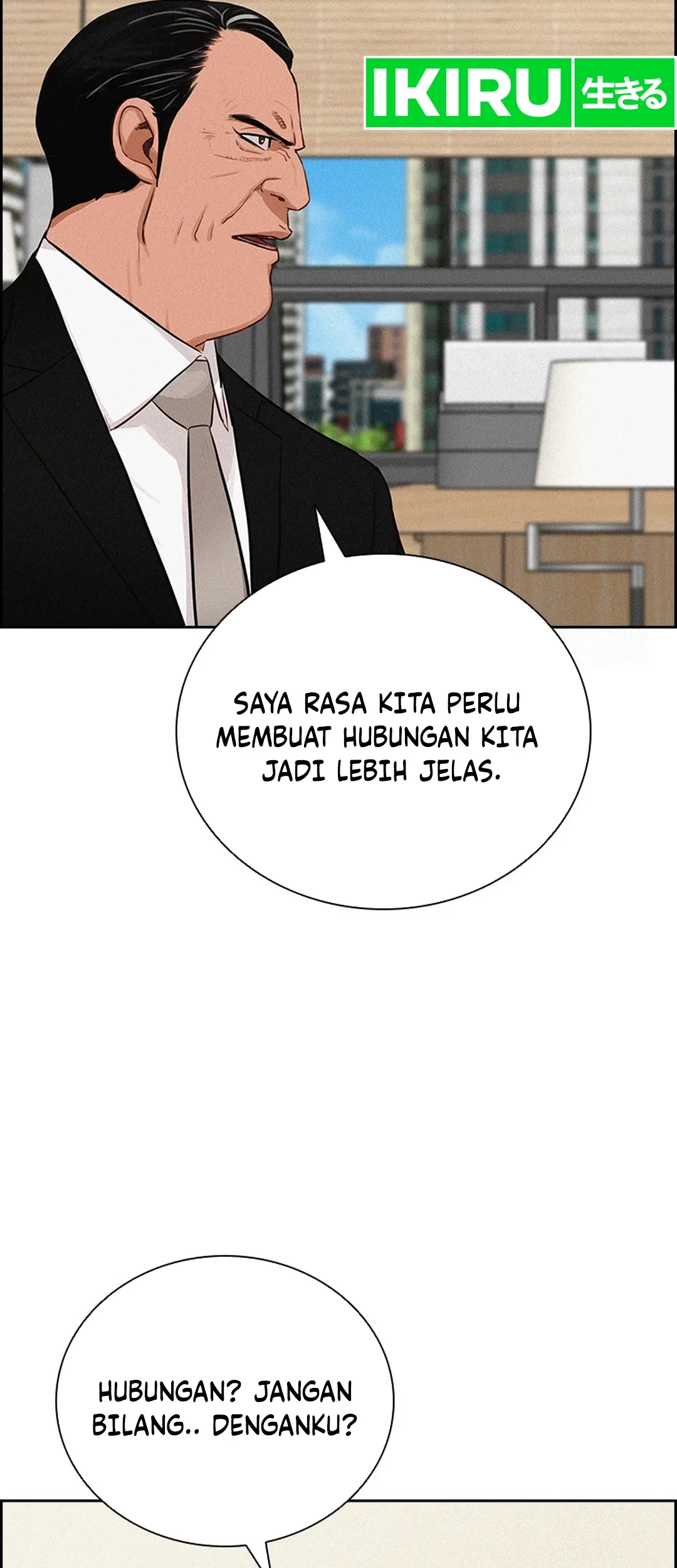 Lord of Money Chapter 203 - halaman 49