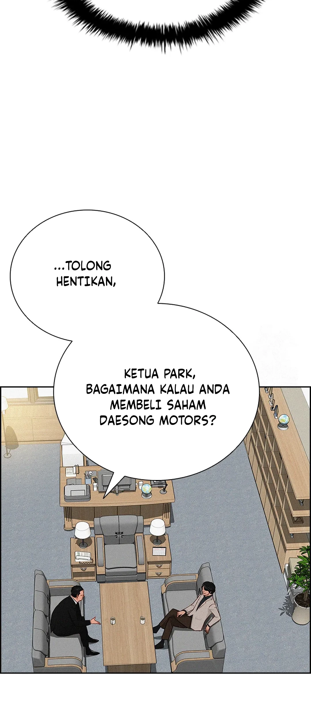 Lord of Money Chapter 203 - halaman 52