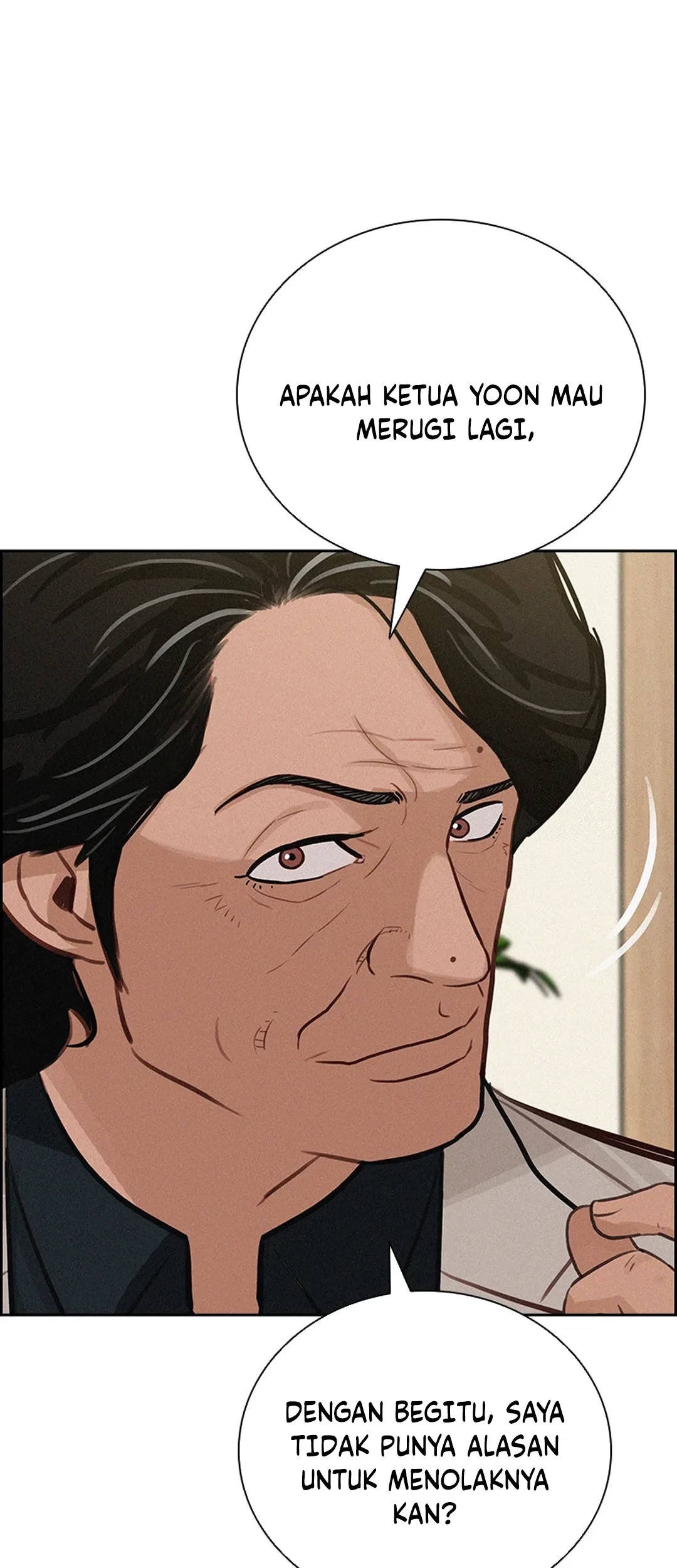 Lord of Money Chapter 203 - halaman 57