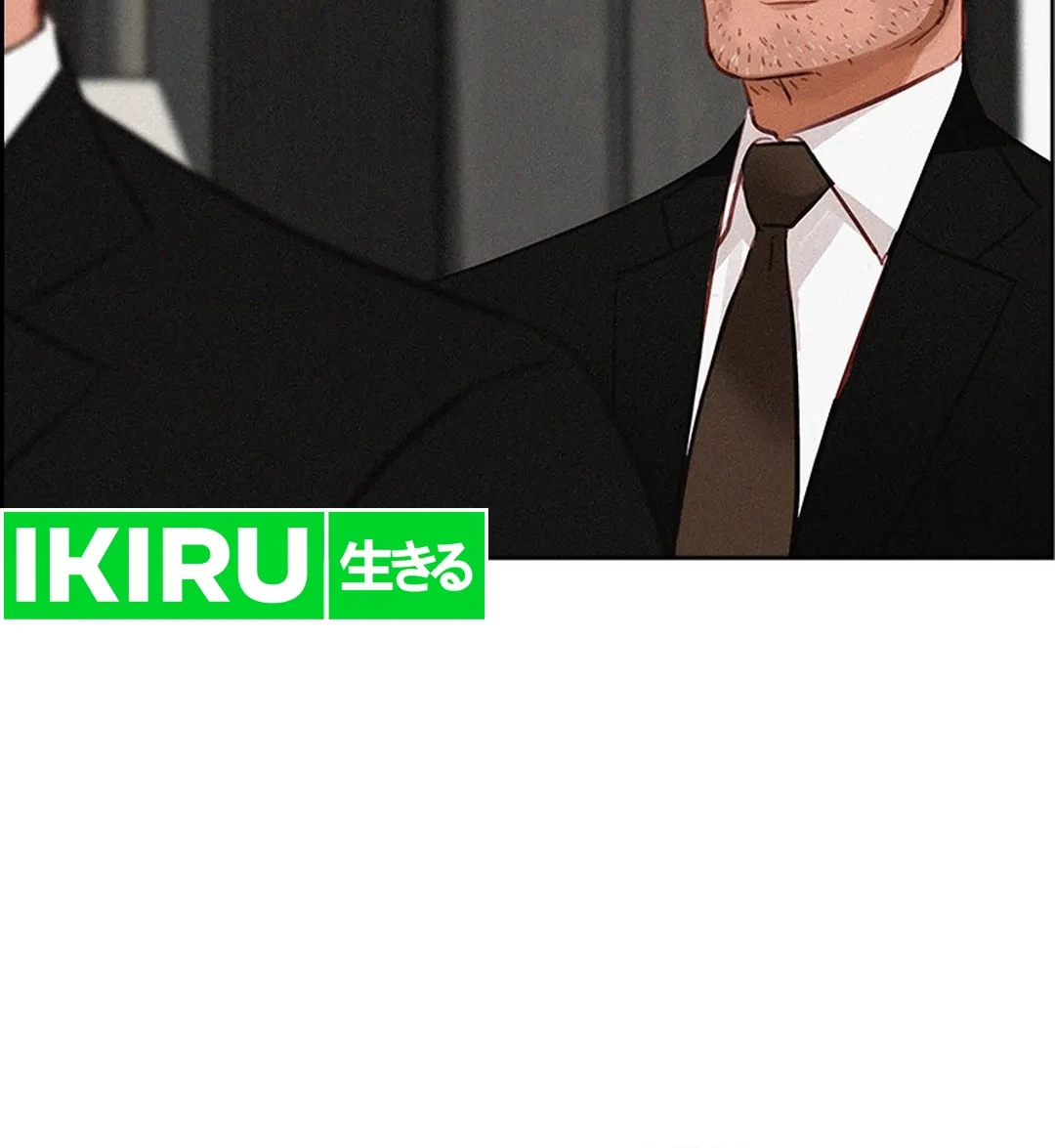 Lord of Money Chapter 203 - halaman 6