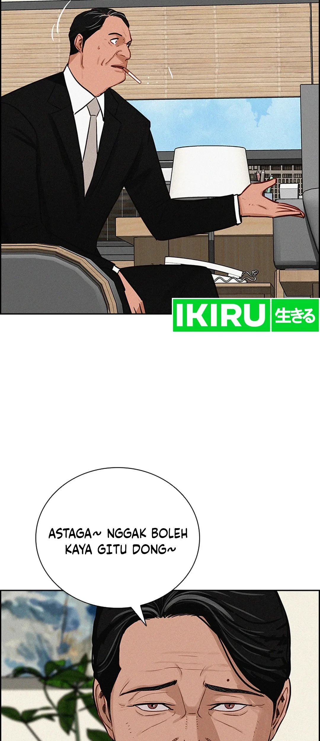Lord of Money Chapter 203 - halaman 61