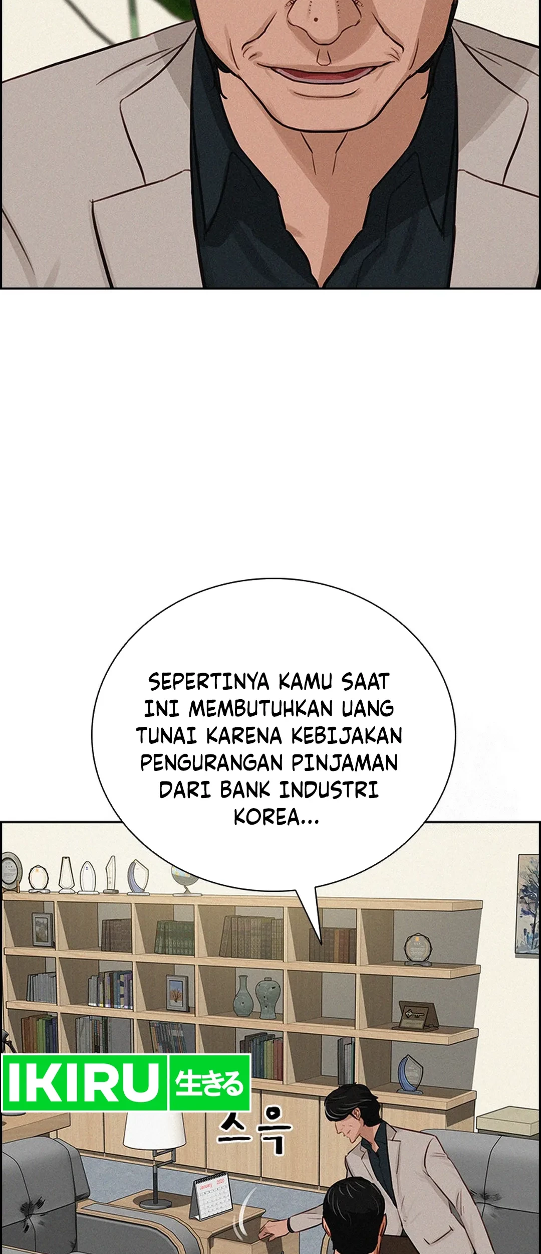 Lord of Money Chapter 203 - halaman 62