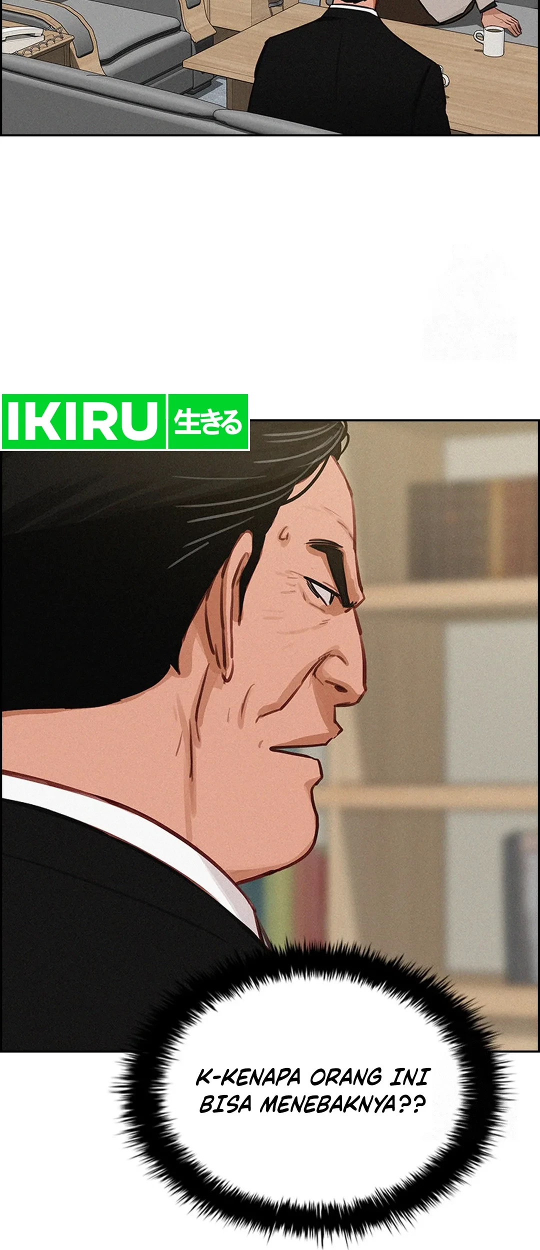 Lord of Money Chapter 203 - halaman 63