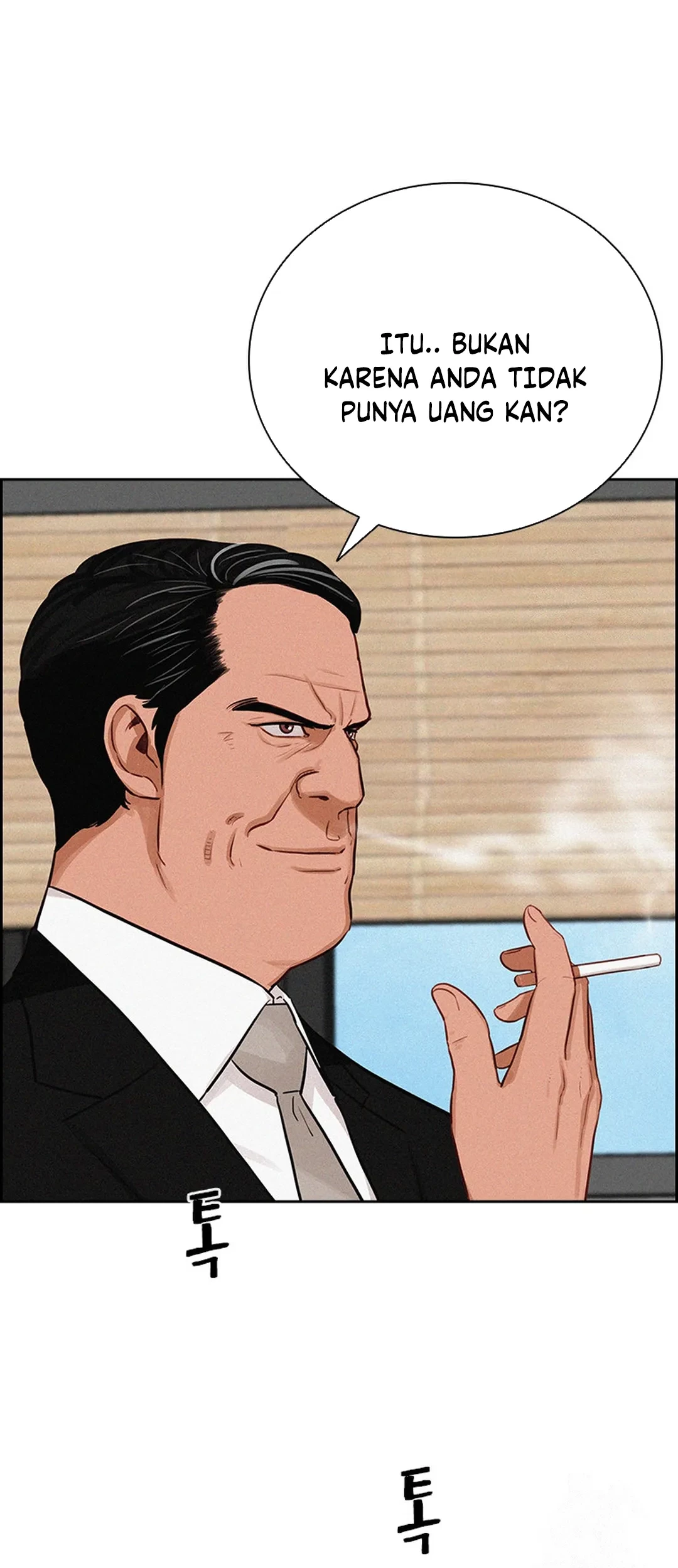 Lord of Money Chapter 203 - halaman 66