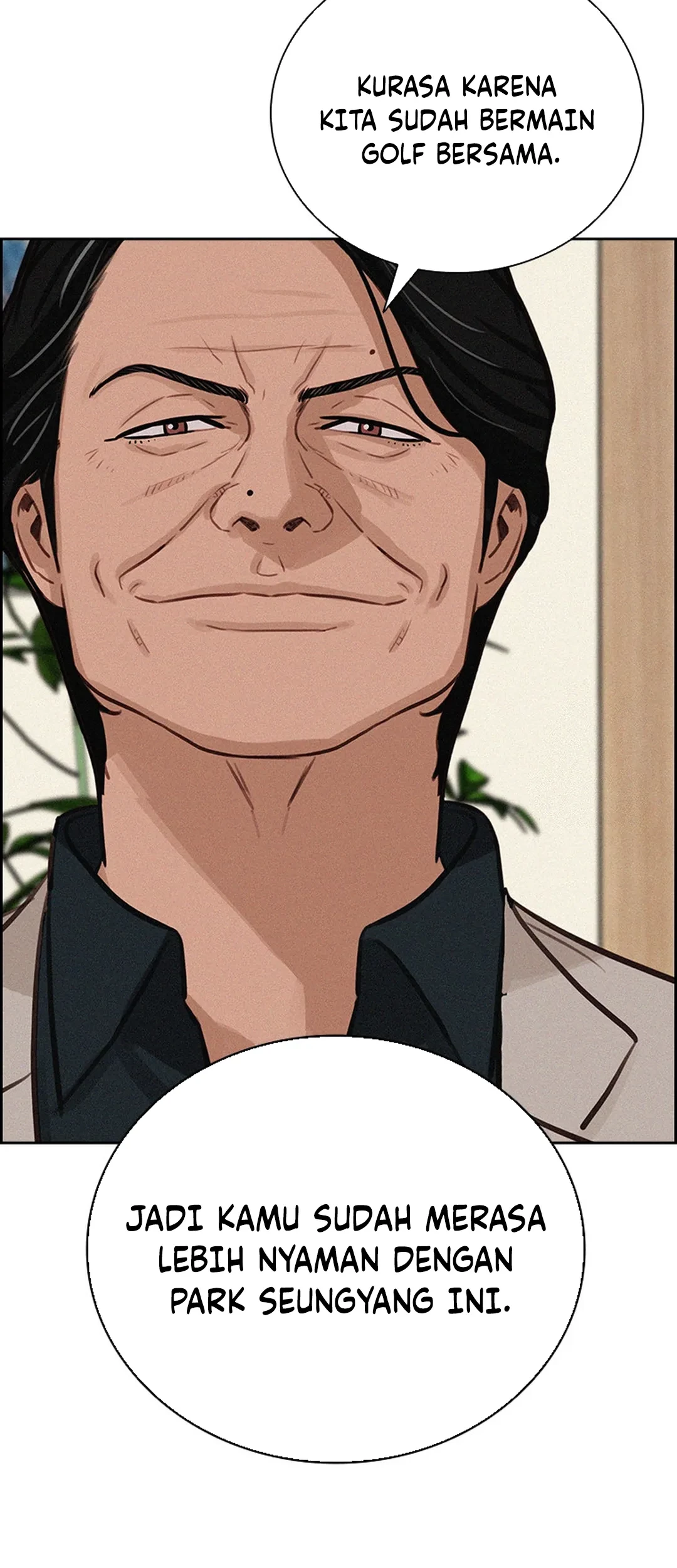 Lord of Money Chapter 203 - halaman 69