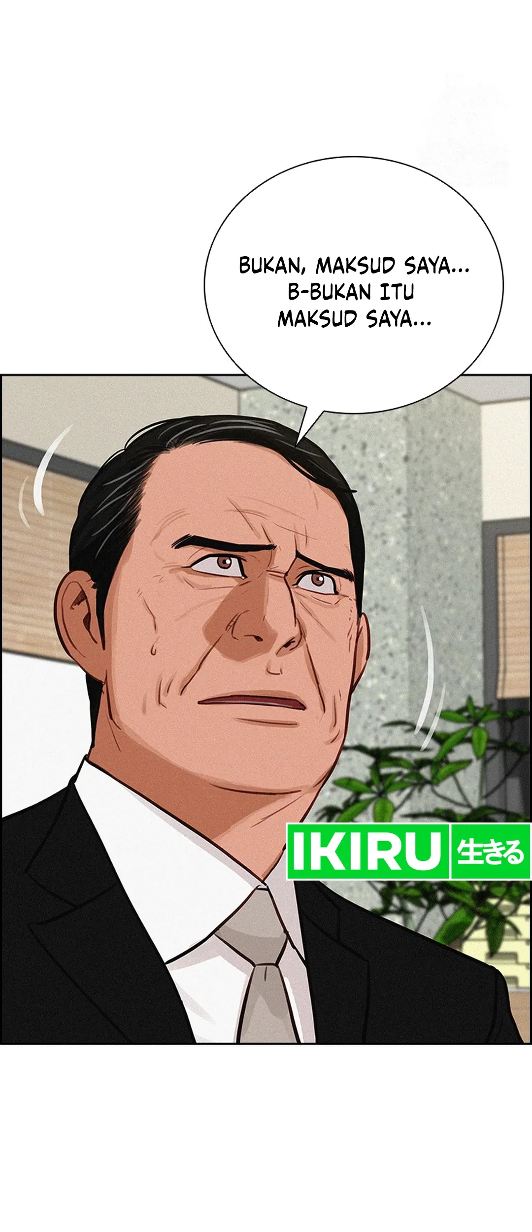 Lord of Money Chapter 203 - halaman 70